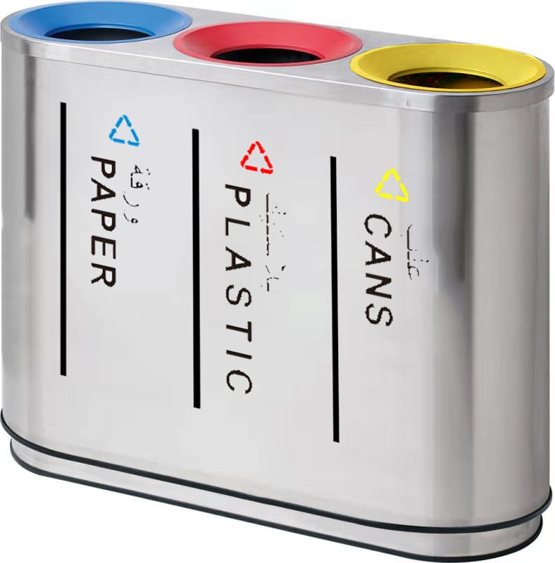 Recycle Stainless Steel Coated Bin 3 Compartments